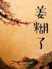双世宠妃免费观看西瓜