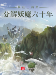 系统任务很肉的文