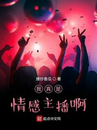 偷偷藏不住番外新婚