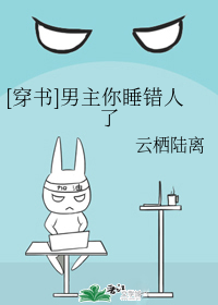 爱爱h