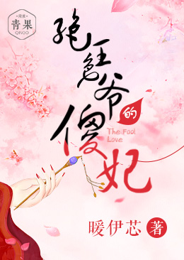 姚凌和苏薇到底谁更漂亮