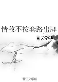 你们都给我变鸟