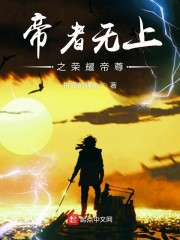美里麻衣