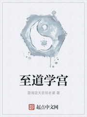 五十个短篇小说