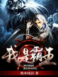 隐秘的角落演员表