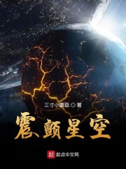 亚洲12色吧