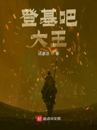 美女扣穴