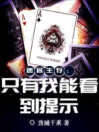 黄色三级三级三级三级三级