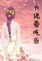 枭雄小说