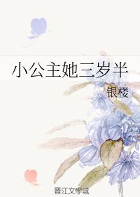 群奴视频123网站