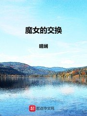 达达兔第九影院