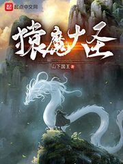 仙剑奇侠传98柔情版