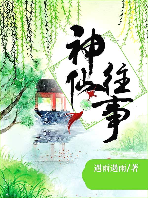 gavbus老司机网页
