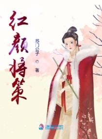 逍遥寻秦记