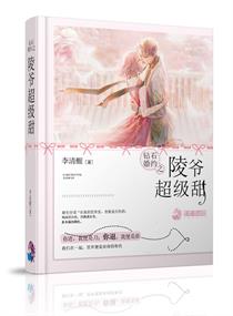 利箭纵横电视剧全集免费观看