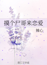 御姐诱惑纸巾自带