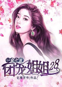 斩神绝之君临天下txt