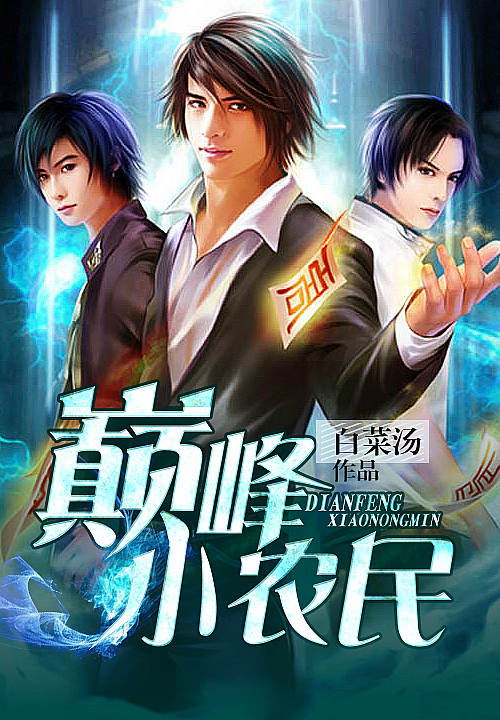 乐视直播