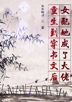 粉色视频app下载安装无限看-苏州晶体