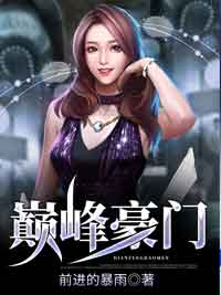 新版封神榜2024免费观看
