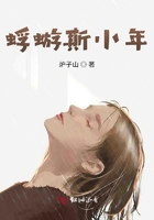 私密按摩师1无删减在线播放中文