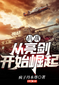 裸胸视频