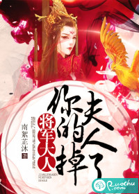 念念不敢忘[娱乐圈]