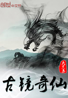 森萝财团绝对领域