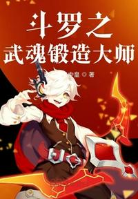 王者框架