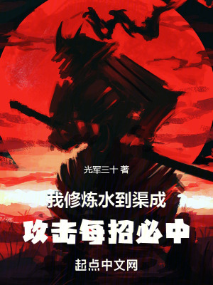 东方伊甸园天堂最新版