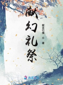 女生第几次才会有感觉