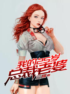 青青青草网站免费观看