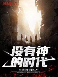 乱师生肉合集乱500篇小说