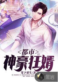 牛金所