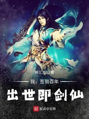 为了你我愿意热爱整个世界小说