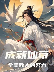 男女内参