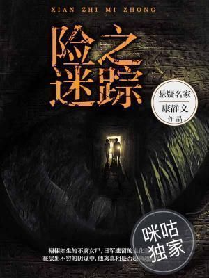 萌学园第二季免费观看完整版
