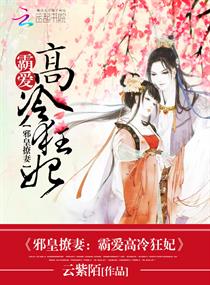 www.男插女b免费视频