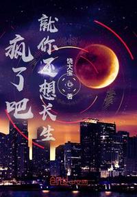 潮点视频