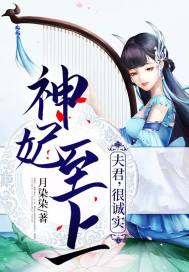 奇虎视频