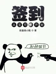 美女热吻舌吻视频大全
