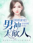 美团月付怎么关闭