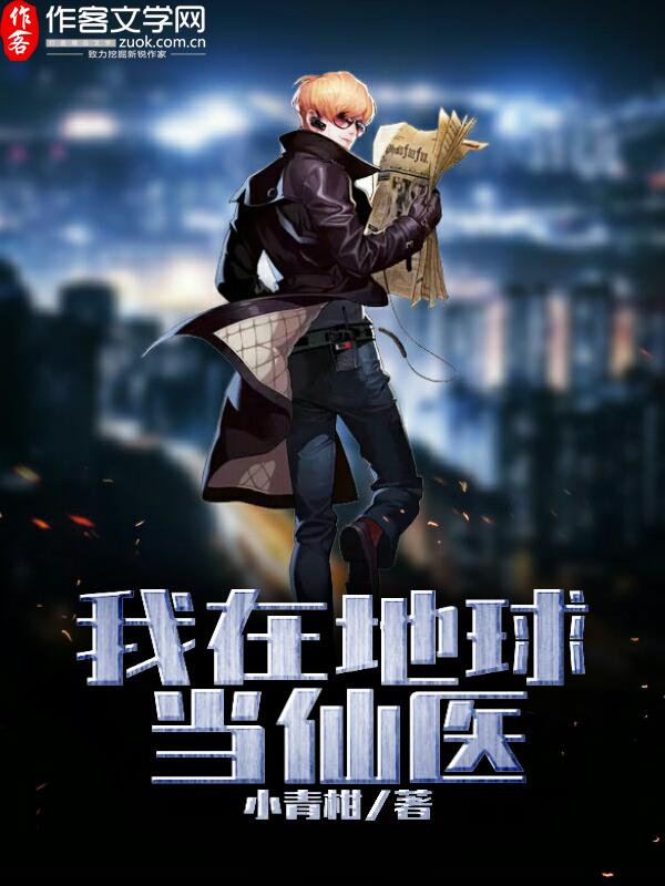 弱点73话我也要一起洗