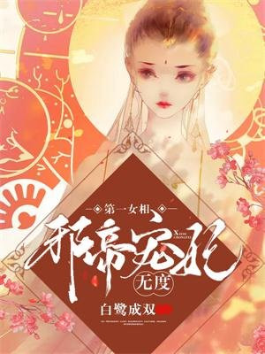 138看书网