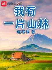 法医秦明免费全集观看
