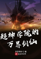 亚洲丝袜另类卡通图区