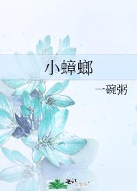 暖暖环游世界兑换码