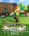 母影院38yyyycom