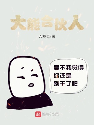 福利一区二区微拍视频