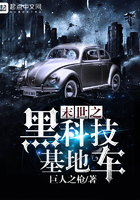 淮海战役电影
